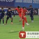 九游体育下载手机版-【U17亚洲杯】布尼亚明替补传射 中国2比0泰国