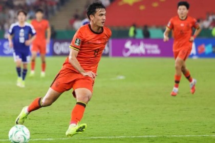 九游体育下载手机版-U23国足勇夺亚洲杯亚军刷新历史 迈入发展新起点