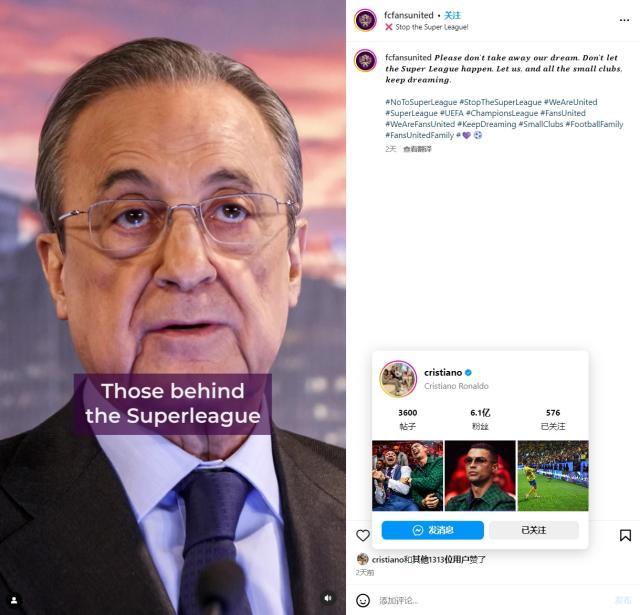 1703463717852038469.jpg cluo.jpg